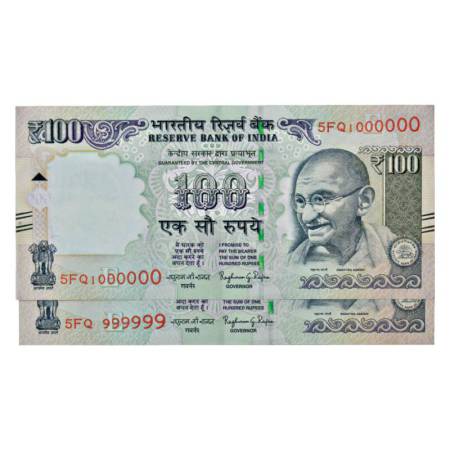 Republic of India, 100 rupees, fancy number (2), 2016, signed by Raghuram G. Rajan, Gandhi