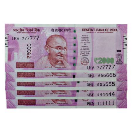 Republic of India, 2000 rupees, fancy number (5), 2016, signed by Urjit R. Patel, Gandhi s