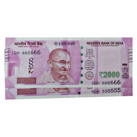 Republic of India, 2000 rupees, fancy number (2), 2016, signed by Urjit R. Patel, Gandhi s