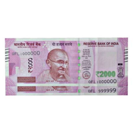 Republic of India, 2000 rupees, fancy number (2), 2016, signed by Urjit R. Patel, Gandhi s