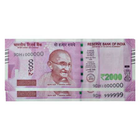 Republic of India, 2000 rupees, fancy number (2), 2016, signed by Urjit R. Patel, Gandhi s