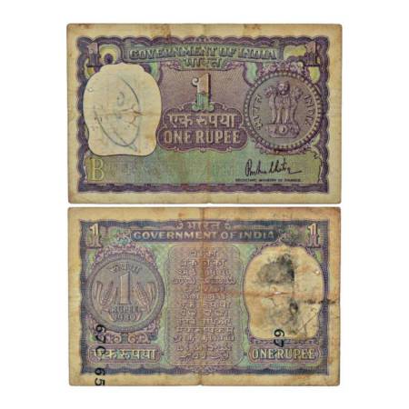 Republic of India, 1 rupee, misprint, signed by R.N. Malhotra, 1980, inset 'B', serial no.