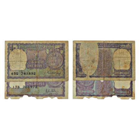 Republic of India, 1 rupee, misprint (2), 1x signed by Manmohan Singh, without inset, some