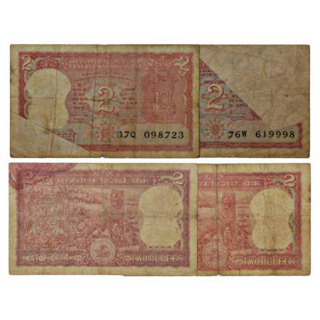 Republic of India, 2 rupees, misprint (2), 1x signed by Manmohan Singh, without inset, ser
