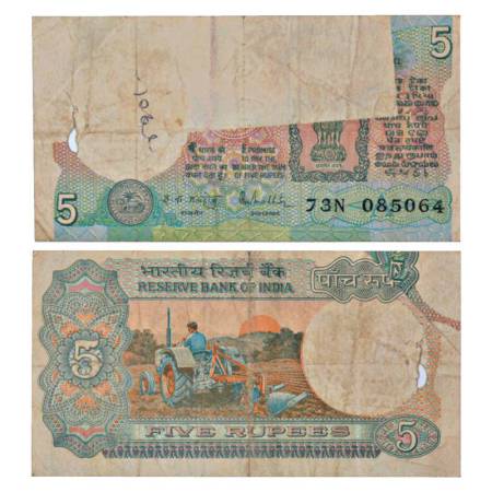 Republic of India, 5 rupees, misprint, signed by R.N. Malhotra, inset 'A', serial no.: 73N
