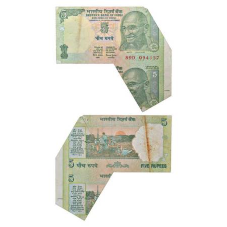 Republic of India, 5 rupees, misprint, signed by Bimal Jalan, inset 'L'serial no.: 89D 094