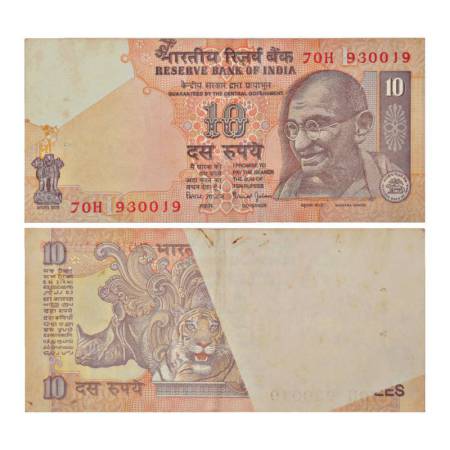 Republic of India, 10 rupees, misprint note, signed by Bimal Jalan, inset 'L', serial no.: