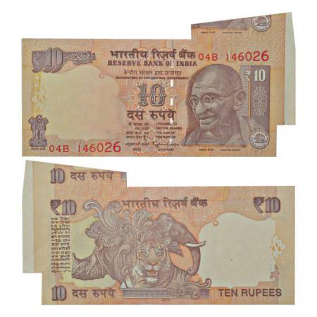 Republic of India, 10 rupees, misprint, 2016, signed by Raghuram G. Rajan, serial no.: 04B