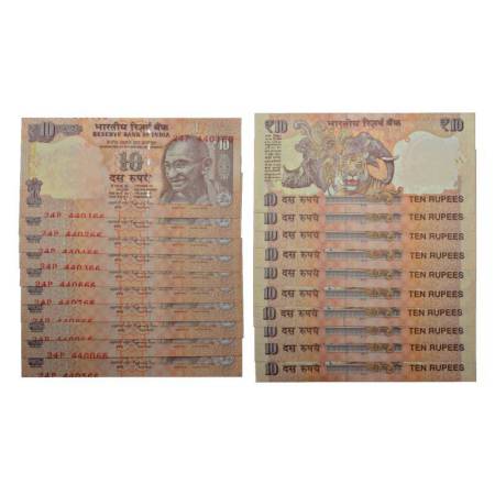 Republic of India, 10 rupees, misprint (10), 2016, signed by Raghuram G. Rajan, serial no.