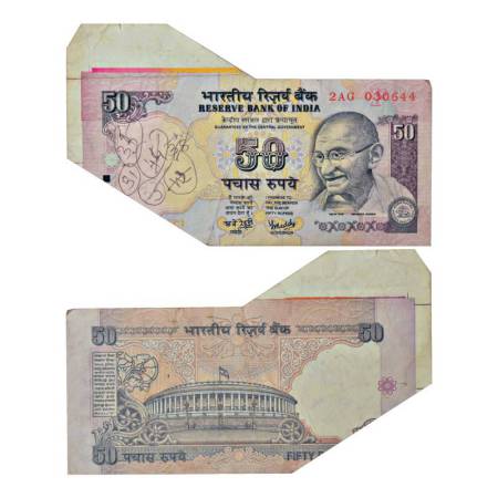 Republic of India, 50 rupees, misprint, signed by Y.V. Reddy, without year, inset 'F', ser