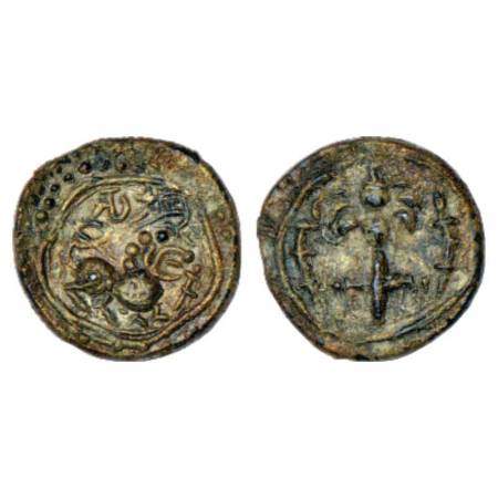 Eastern Chalukyas of Vengi, arsenous copper coin of Satyashraya Pulakesin (545-565 AD), mo