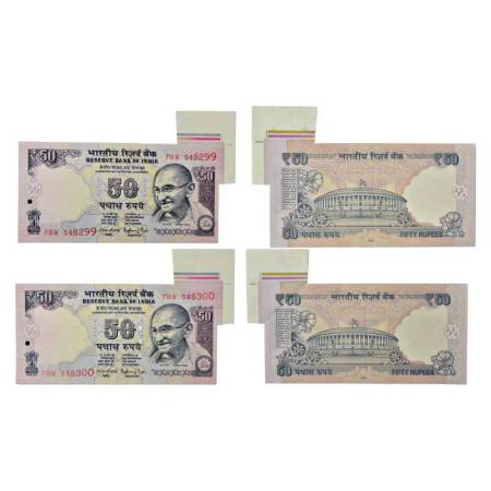 Republic of India, 50 rupees, misprint (2), 2016, signed by Raghuram G. Rajan, two consecu