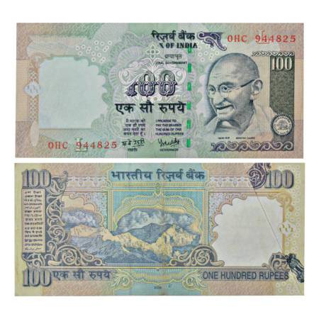 Republic of India, 100 rupees, misprint, 2008, signed by Y.V. Reddy, inset 'L', serial no.