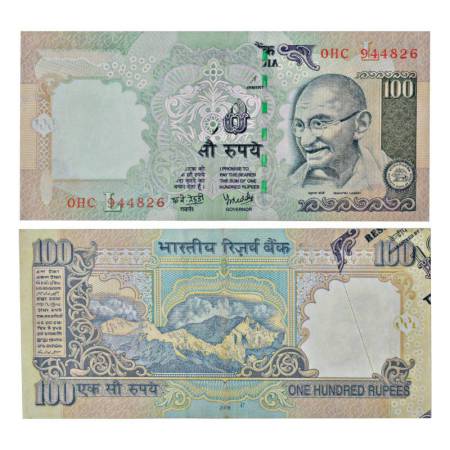 Republic of India, 100 rupees, misprint, 2008, signed by Y.V. Reddy, inset 'L', serial no.