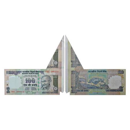 Republic of India, 100 rupees, misprint, 2009, signed by D. Subbarao, inset 'F', serial no
