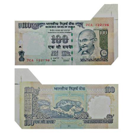 Republic of India, 100 rupees, misprint, 2011, signed by D. Subbarao, serial no.: 7CA 1221