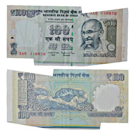 Republic of India, 100 rupees, misprint, 2014, signed by Raghuram G. Rajan, inset 'L', ser