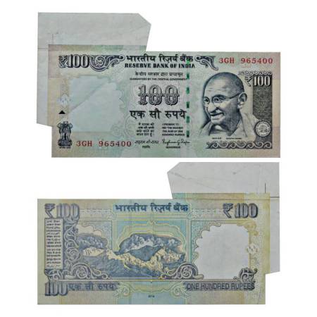 Republic of India, 100 rupees, misprint, 2014, signed by Raghuram G. Rajan, inset 'L', ser