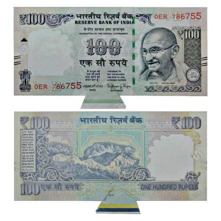 Republic of India, 100 rupees, misprint, 2016, signed by Raghuram G. Rajan, inset 'E', ser