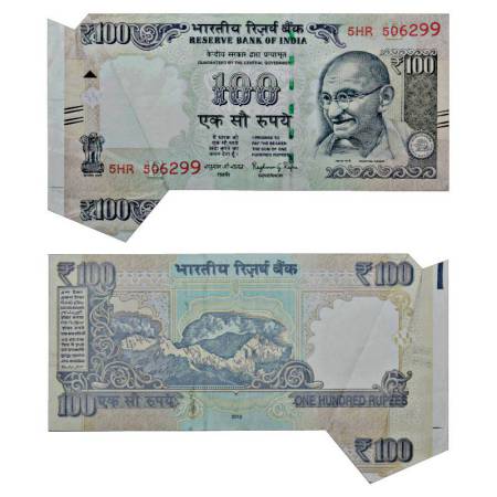 Republic of India, 100 rupees, misprint, 2016, signed by Raghuram G. Rajan, inset 'E', ser
