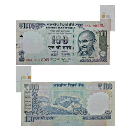 Republic of India, 100 rupees, misprint, 2016, signed by Raghuram G. Rajan, inset 'R', ser