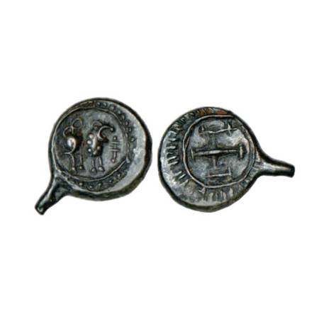 Eastern Chalukyas of Vengi, uninscribed arsenous copper coin modelled on the Vishnukundin 