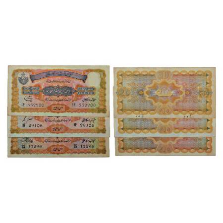 Hyderabad, 10 rupees (3), 2nd issue, 1x signed by Mehdi Yar Jung, serial no.: GS 17296, 1x