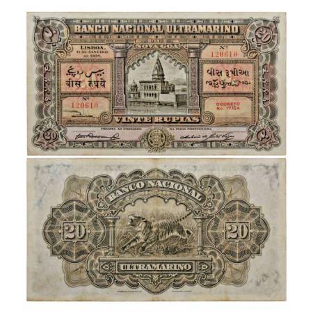 Indo-Portuguese Territories, 20 rupias, 5th Issue, dated 1st January 1938, signed by Anton