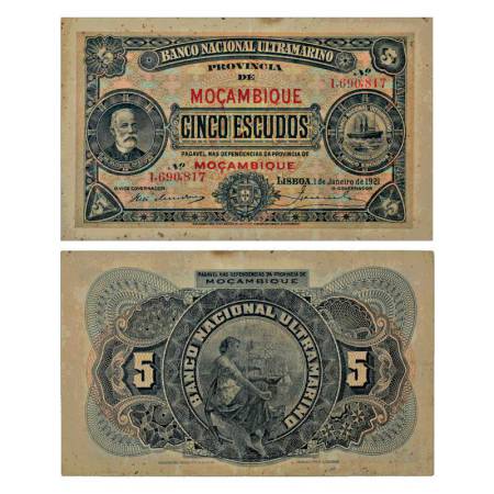 Mozambique, 5 Escudos, lisboa, dated 1st January 1921, serial no.: 1,690,817. Very fine, V