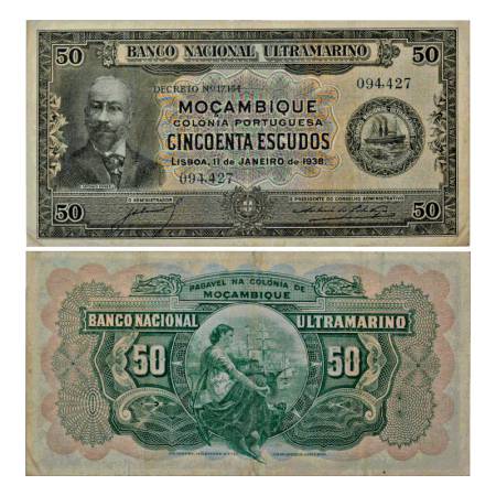 Mozambique, 50 Escudos, lisboa, dated 11th January 1938, serial no.: 094,427. Very fine, V