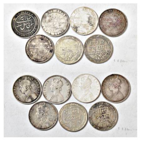 A group of 7 Princely state silver coins, includes 2x Alwar, 3x Bikanir and 2x Udaipur, al