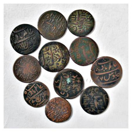 A group of 11 Bengal Presidency copper coins, 1 pice sikka, various types. (11 coins)