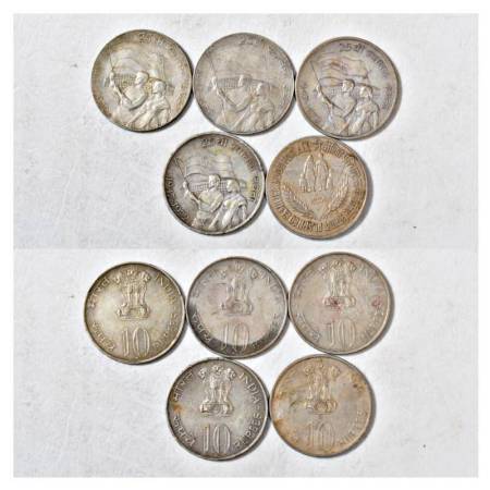 Republic of India, silver and cupro-nickel 10 rupees (5), 4x 1972, 25th Anniversary of Ind