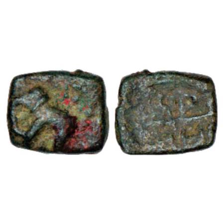 Medieval Gujarat, Vaghela Dynasty, Copper Coin of Saranga Deva (1275-1297AD), unpublished 