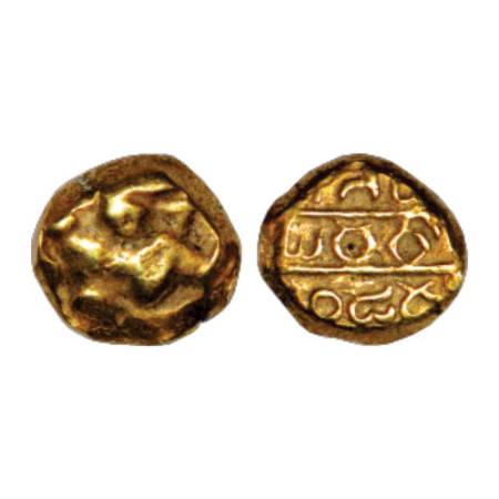 Pre-Vijayanagara period (1250-1300 AD) - base gold Hon from south Karnataka/west Andhra re