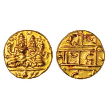 Vijayanagar, Sangama dynasty, Hari Hara II (1377-1404 AD), gold ½ pagoda, 1.72g. Obv: Shiv