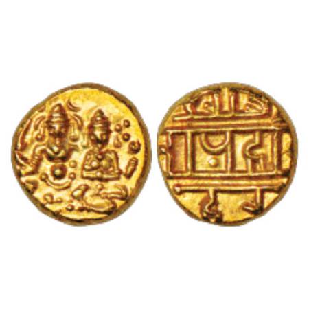 Vijayanagar Empire, sangama dynasty, Hari Hara II (1377-1404 AD), gold ½ pagoda, 1.70g. Ob