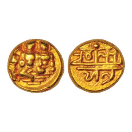Vijayanagar, Aravidu dynasty, Thirumalaraya (1565-70/78 AD), gold pagoda, 3.40g. Obv: Rama