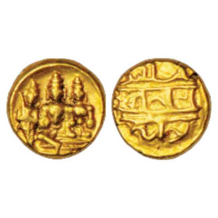 Vijayanagar, Aravidu dynasty, Thirumalaraya (1565-70/78 AD), gold ½ pagoda, 1.70g. Obv: Ra
