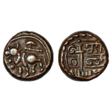 Tami Nadu, copper ½ Cash attributed to Vikrama Pandya (1410-1420 AD) as 'Konerinmai-kondan