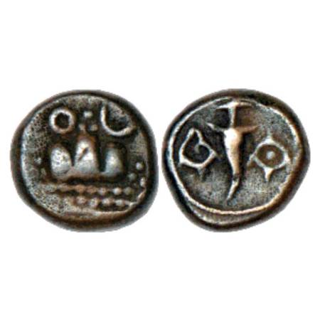 Tami Nadu-uninscribed copper cash attributed to the Nayakas of Thanjavur, (1550-1650 AD), 