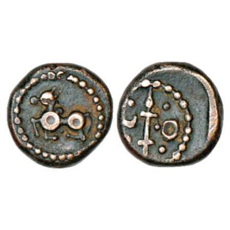 Tami Nadu, uninscribed and unattributed copper double cash coin, most likely an issue of N