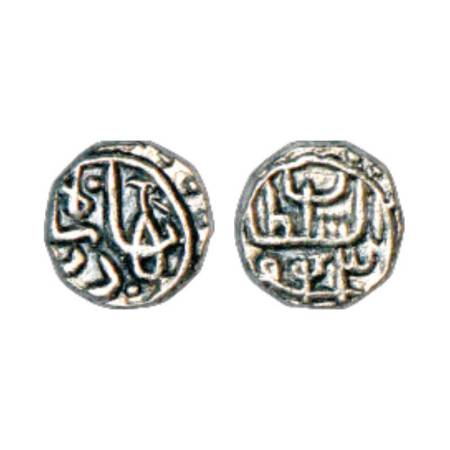 Sultans of Gujarat, Qutb al-Din Bahadur Shah (1526-1537 AD), silver 1/6 tanka, AH 943, G&G