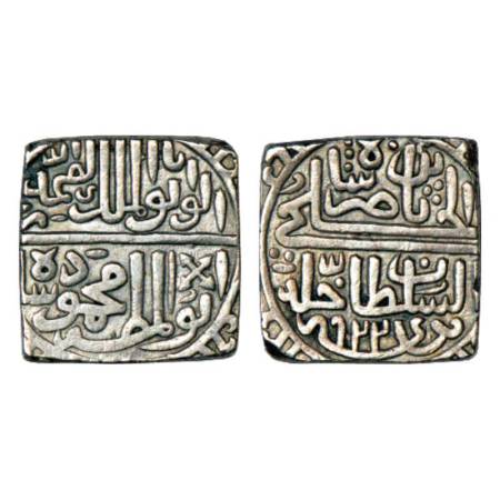 Sultans of Malwa, Mahmud II (1510-1531 AD), silver square tanka, Abu'l Muzaffar type, AH 9