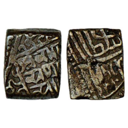 Kingdom of Mewar, Rana Sangrama Simha or Sanga (1509-1527 AD), copper falus, G&G M267, 8.2
