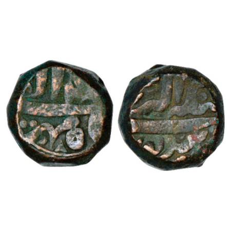 Akbar (1556-1605 AD), copper tanka (Double Dam), 41.72g. Gobindpur mint, mihr, KM 38.5. Ve