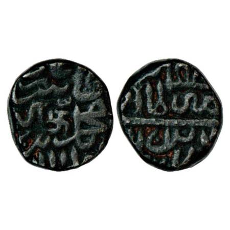 Akbar (1556-1605 AD) - copper Dam, 'Mangarh' mint-type, 15.92g. Obv: full name of the Empe