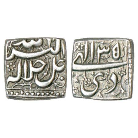 Akbar (1556-1605 AD), silver square rupee, 'mintless' type, Di 35, KM 90.1. About extremel