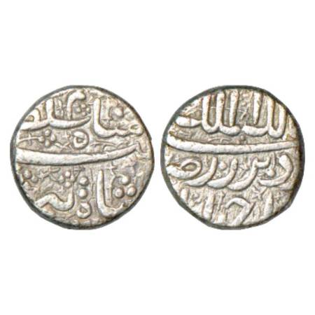Jahangir (1605-1627 AD), silver ½ rupee, 5.48g.with pre-accession name of Salim, Ahmadabad
