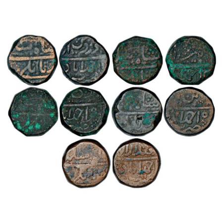 Jahangir, copper cho tanki (5), with pre-accession name Salim, Ahmadabad mint, Ilahi month
